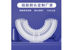 新出爐的液態硅膠太硬，你知道要怎么處理嗎？