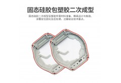 液態硅膠包膠與pc塑料注塑成型