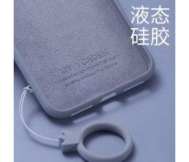 液態(tài)硅膠手機(jī)殼